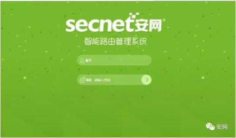 如何利用端口映射实现外网PC访问二级路由器？